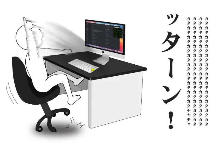 「気を整える→拝む→祈る→エンターキーを押す」という一連の流れを1万回繰り返すのに当初は18時間を要したが、しまいに1時間でこなせるようになった。鋭くキーボードに放つエンターは、あまりの速さに「ッターン！」という音が後から聞こえてくる音速並みのレベルに達していたのである。